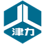 上海津力药业股份有限公司